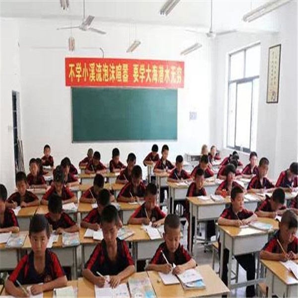 哈尔滨武校