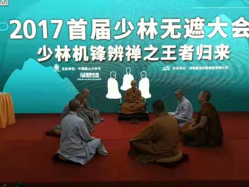 黑龙江武校