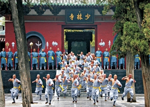 哈尔滨武术学校